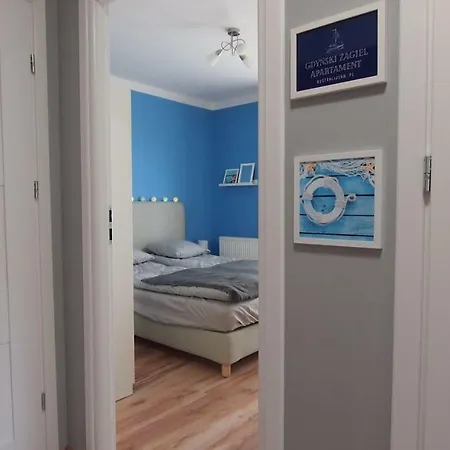 شقة Gdynski Zagiel Apartament